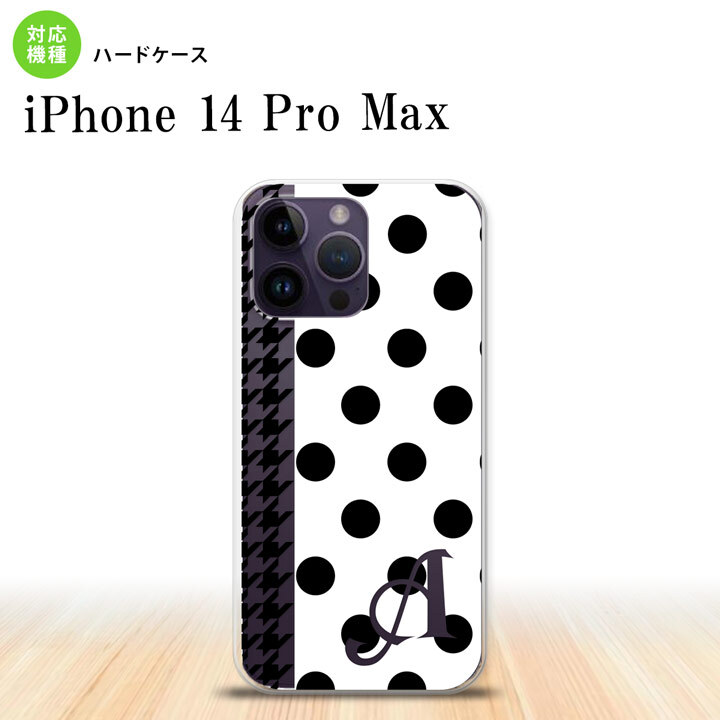 iPhone14 ProMax iPhone14 Pro Max スマホケース 背面ケース ハードケース ドット 千鳥 黒 +アルファベット 2022年 9月発売 nk-i14pm-1515i