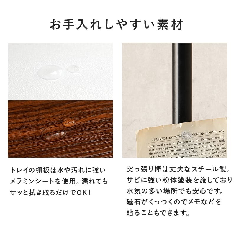 ラック 突っ張り ポール 突っ張り棒＆パーツ ５点セット 丸型 ハンガー 天井高さ187～264cm 天井突っ張り つっぱり 突っ張り式 ディスプレイ おしゃれ スリム コンパクト 新生活