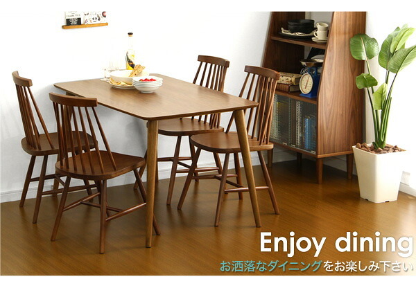 ダイニング家具 ダイニングセット 5点セット コムバックチェア型食卓椅子×4脚 食卓テーブル幅約120cm ウォールナット インテリア 家具 テーブル ダイニングテーブル