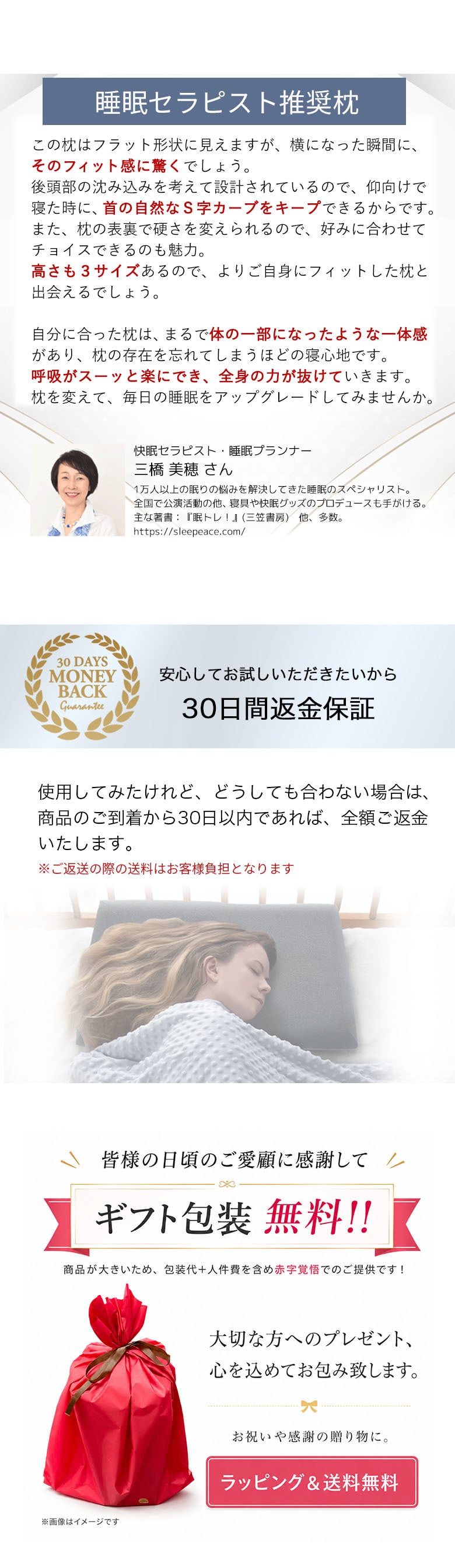 枕 まくら 無重力枕 炭眠 スミミン 泡枕 GUTNAP 活性炭配合 NASA開発素材配合 公式 質の良い睡眠 消臭 ウレタン 低反発 いびき対策枕 いびき防止 通気性抜群  60cm×37cm 仰向け 横寝 ストレートネック 新生活