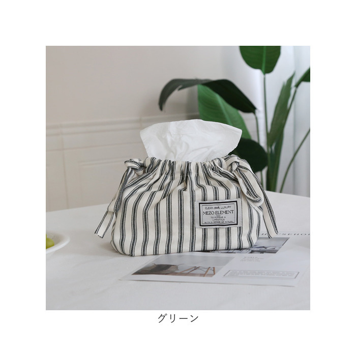 ティッシュケース 布 通販 ティッシュボックス ティッシュカバー ボックスティッシュケース ティッシュボックスケース ボックスティッシュカバー ティッシュ入れ シンプル ストライプ モダン ファブリック リビング 洗面台 おしゃれ かわいい インテリア