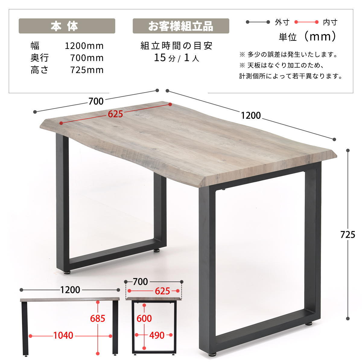 WAZEN 一枚板風ダイニングテーブル 幅120 WADT0360 一枚板風テーブル 幅120cm 奥行70cm 高さ72.5cm ダイニングテーブル 和スタイル モダン 角型 一枚板風 クール 新生活