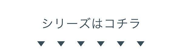 テーブル 折りたたみガーデン ・チェア 3点セット 人気素材のアカシア材を使用 アリーザ ガーデン エクステリア カフェ風 テラス バルコニー シンプル レジャー アウトドア