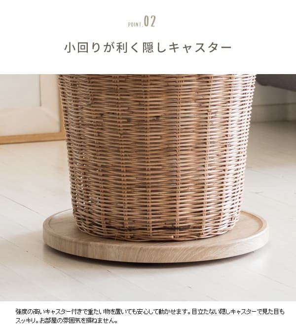 フラワースタンド プランタースタンド キャスター付き 幅40cm 円形 丸型 回転 プランター台 フラワー 花台 台車 屋内 観葉植物 木製 ナチュラル ブラウン ホワイト 木目調 北欧 おしゃれ ガーデンラック 園芸ラック 観葉植物台 植木鉢台 屋外