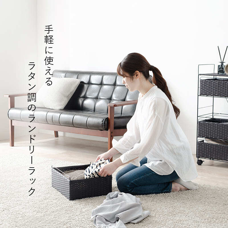 ラック ランドリー 5段 幅60cm カゴ 洗濯かご 4個つき 洗濯機 収納 おしゃれ スリム 縦型 洗濯機収納 ランドリー収納 ホワイト グレー 収納棚 洗濯物 洗面所 脱衣所 新生活