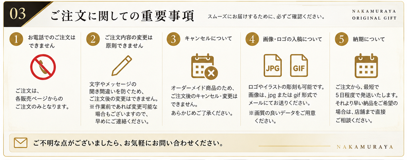 【名入れ彫刻 縦書き】サントリー 知多 ウイスキー 700ml 名前入り 誕生日 還暦祝い 退職祝い プレゼント ギフト
