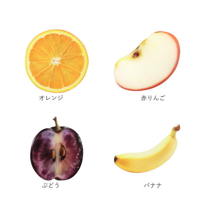 おもしろブックマーク 通販 アクリルブックマーカー リアルフルーツしおり おしゃれな栞 かわいい文房具 おもしろ雑貨 読書グッズ プチギフト 入学卒業祝い 贈り物 透明ブックマーク インスタ映え文具 癒し読書グッズ ユニーク文具 本の手帳ノート用 ギフト