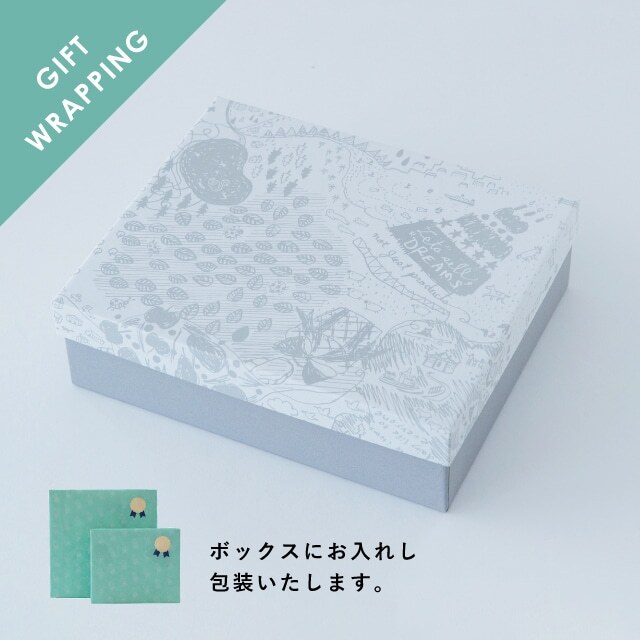 【公式】綾重ね夫婦茶碗ギフト オレンジ×ネイビー ギフトラッピング込み 日本製 波佐見焼 食器セット 磁器 夫婦箸 天然木 食洗機対応 電子レンジ対応 CDF etendue CDFエタンデュ ビスク