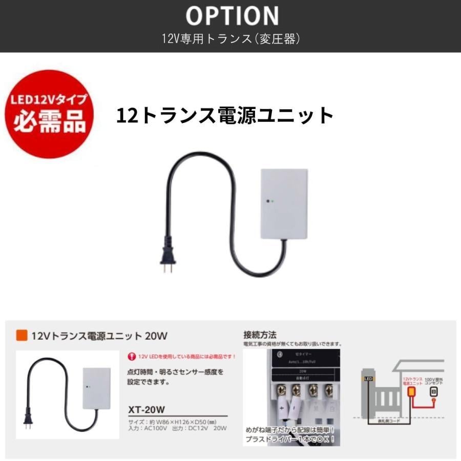 表札 おしゃれ ステンレス アルミ 鋳物 外構 エクステリア シンプル スタイリッシュ LED表札 美濃クラフト ストライト 切文字タイプ