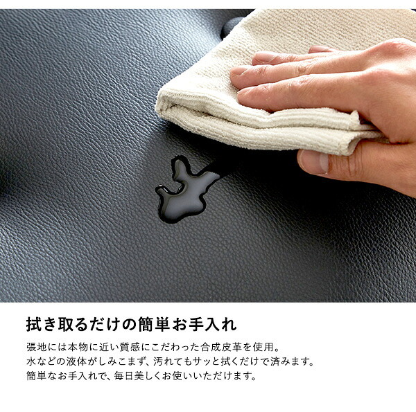 デスクチェア ゆるやかなカーブが美しい 1脚 おしゃれ ヴィンテージ 椅子 イス レザー 合皮 レトロ モダン PCデスク テレワーク シンプル 回転式 昇降式 ガス圧昇降 キャスター 鉄脚 ゆるやかなカーブが美しいデスクチェア 家具 インテリア 新生活