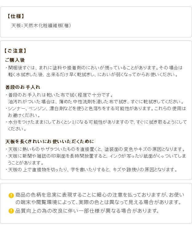 こたつ 正方形 天板のみ 楢ラウンドこたつ天板-アスター 80x80cm テーブル板 こたつ板 ナチュラル ブラウン 天然木 木製 日本製 国産 テレワーク リモートワーク 在宅ワーク