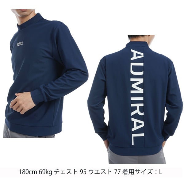 アドミラル ゴルフ メンズ ミニワッフル ロングスリーブ モックネックシャツ ADMA462 秋冬モデル お誕生日祝い お祝い 記念品 お父さん 父の日 彼氏 男性 30代 40代 50代 60代  還暦祝い 敬老の日 人気プレゼント プレゼント