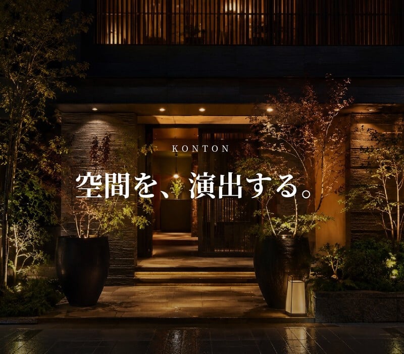 植木鉢 おしゃれ 大型 軽量 13号 鉢カバー KONTON コントン コーテス シリンド カラーズ 円柱 丸型 屋外 高級 北欧 モダン ナチュラル 観葉植物用 多肉植物 サボテン 特大 玄関 テラス プランター 深型 テラゾ ニュアンスカラー くすみカラー