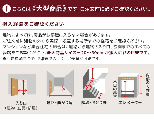 イタリア 家具 ヨーロピアン ヴェローナクラシック 丸脚4段チェスト W87cm  丸脚 収納 ヨーロッパ家具 クラシック 輸入家具 アンティーク風 イタリア製 ブラウン おしゃれ 高級感 エレガント 木製 天然木 リモート テレワーク 在宅