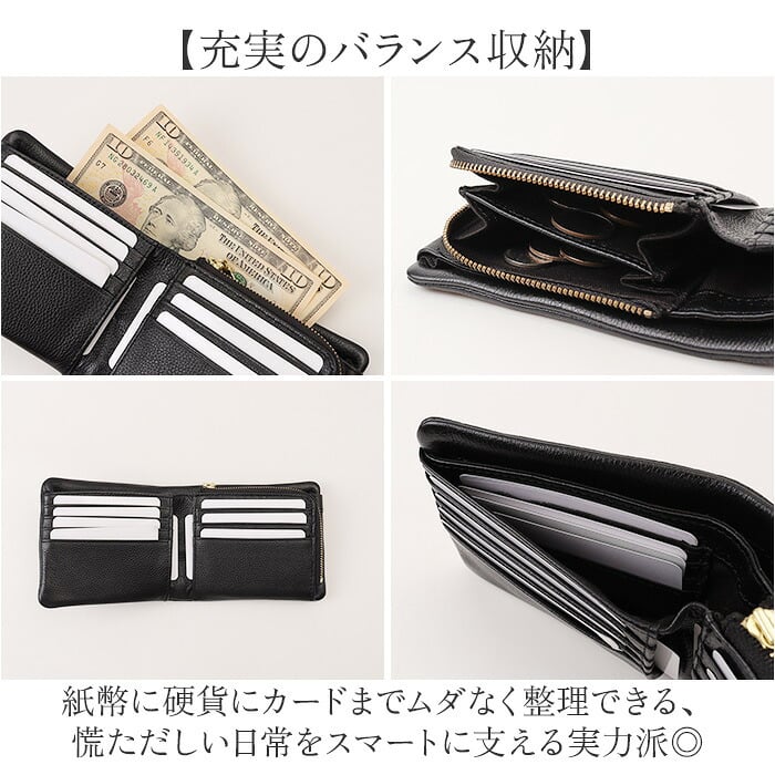 Lee リー 財布 二つ折り 320-2000 通販 二つ折り財布 2つ折り財布 折財布 お財布 さいふ レザーウォレット 小銭入れ 小銭入れあり レザー 革 牛革 L字ファスナー 札入 メンズ ブランド 大人 男性 大学生 高校生 中学生 メンズ財布