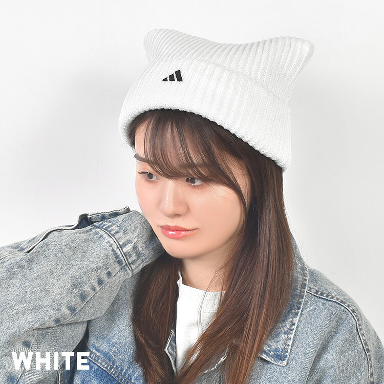 猫耳 ニット帽 レディース adidas アディダス 女子 可愛い ねこ耳 レオパード かわいい おしゃれ ニットキャップ 女性 帽子 ねこみみ ホワイト ブラック 中学生 高校生 大人 白 黒 防寒 秋冬 アクリル 手洗い可能 洗える ロゴ ライン 伸びる あたたかい 暖かい 折り返し