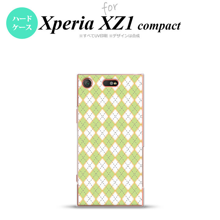 【SO02K】【スマホケース/スマホカバー】【エクスペリア XZ1】SO02K スマホケース Xperia XZ1 Compact SO-02K カバー エクスペリア XZ1 アーガイル 緑×グレー nk-so02k-1407【メール便送料無料】