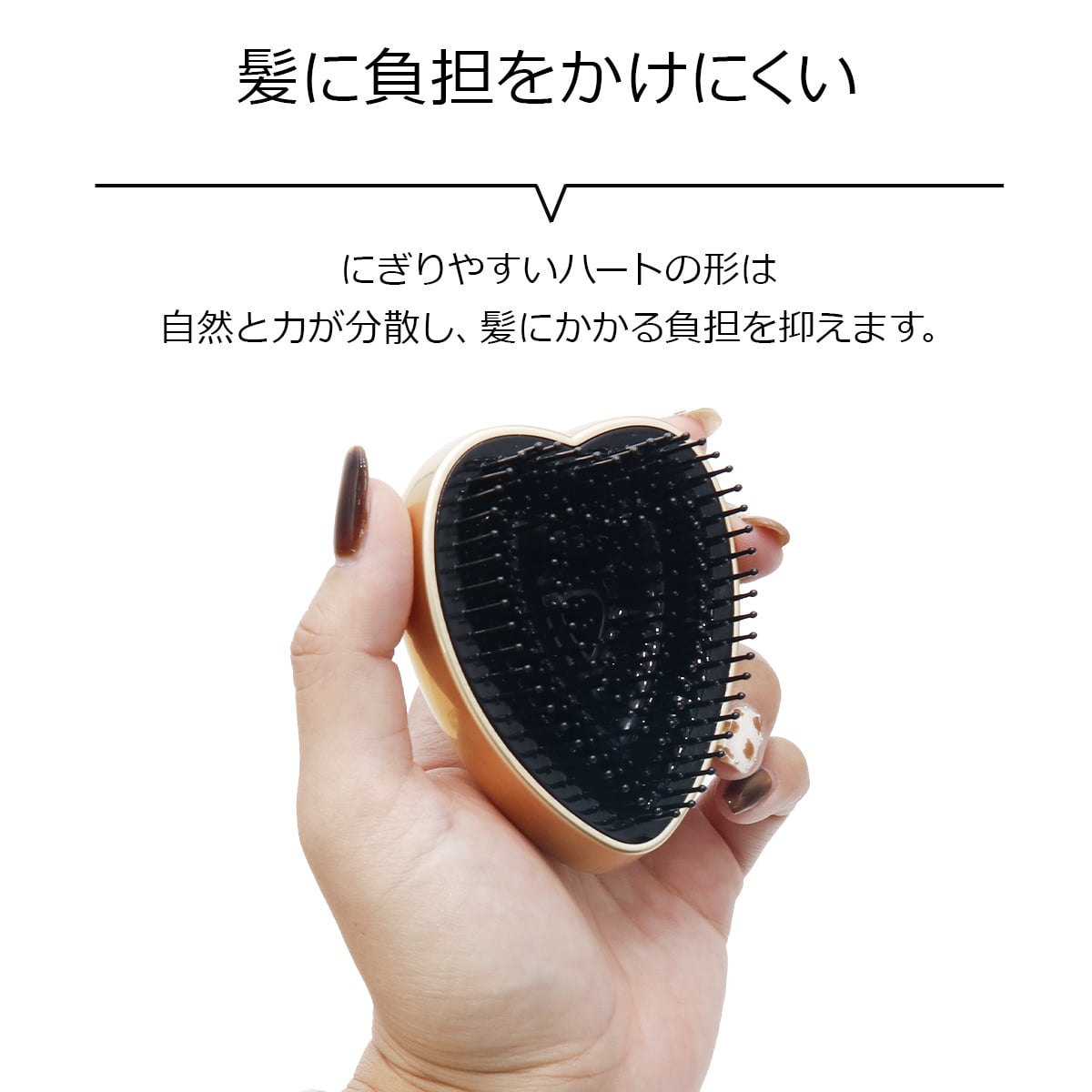 【 名入れ 対応 】 Refa HEART BRUSH mini リファ ハートブラシ ミニ リファ ブラシ ハート refa ヘアブラシ refa ハートブラシ refa ブラシ refa ハートブラシミニ 名入れ プレゼント 女性 誕生日プレゼント ヘアケア ブラッシング