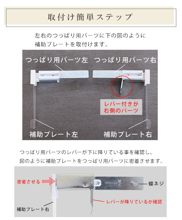 カーテン 窓まわり スクリーン ロールスクリーン 間仕切り ブラインド つっぱり 工事不要 取り付け簡単 賃貸OK 幅 60cm 丈 135cm おしゃれ かわいい 使いやすい 採光 リビング 新生活