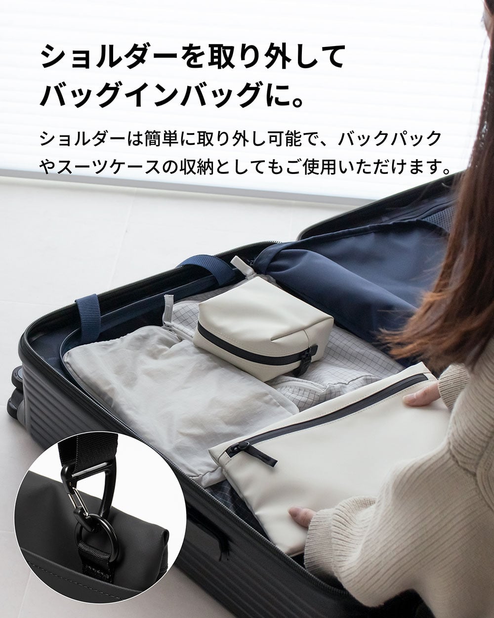 TOFTSACOCHE（タフトサコッシュ） サコッシュ ボディバッグ iPad ガジェット メンズバッグ 収納 小物ポーチ t耐水 レディース メンズ デイリー 小物 ガジェット ポケット 送料無料 新生活 ギフト プレゼント プチギフト 【aso】