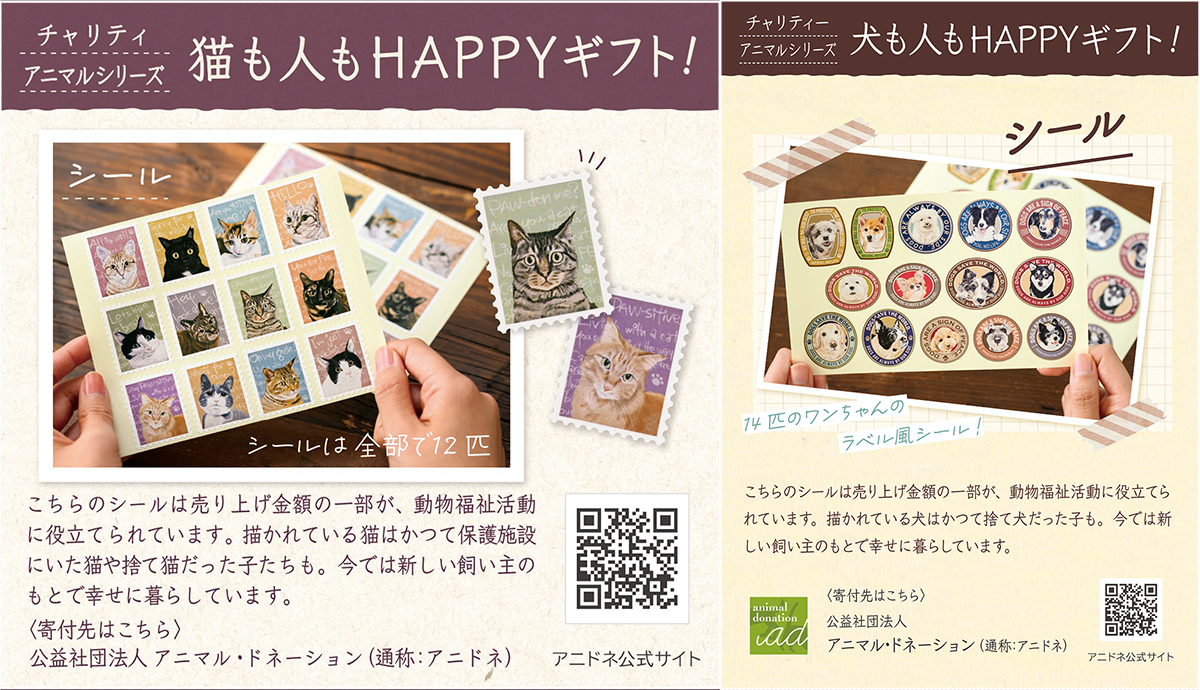 エムナー デッドシー ミネラルソルト クリスタルお配りギフト100g ギフト 入浴剤 まとめ買い 女性 男性 子供 おしゃれ かわいい 可愛い 睡眠 リラックス 人気 退職 誕生日 業務用 ばらまき 景品 引っ越し 挨拶 バスソルト 個包装 アロマ ラベンダー ローズ 香り バスグッズ プレゼント ギフト プチギフト ノベルティ アメニティ