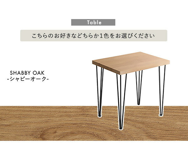 ダイニング家具 2人用 ダイニングテーブルセット カフェ風ダイニングテーブル 3点セット ダイニング3点セット ダイニングセット 2人掛け 2人用テーブル 回転式 ダイニングチェア2脚セット テーブル幅75cm 奥行56cm 高さ73cm