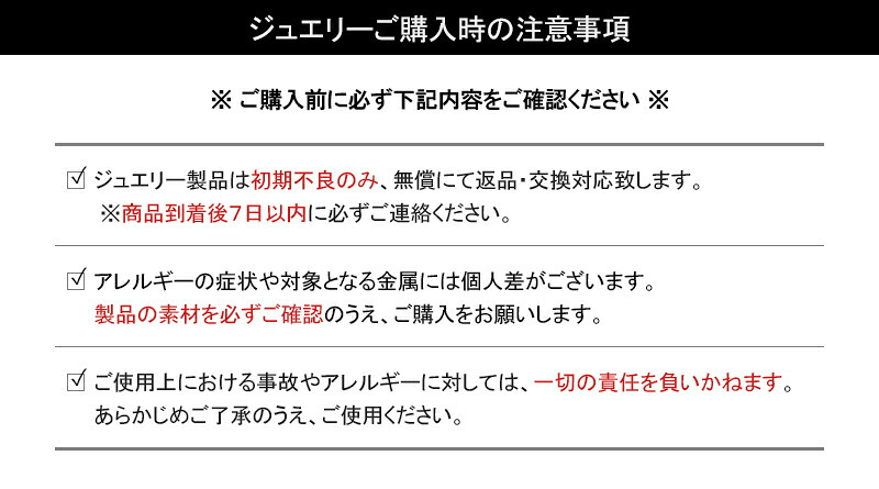 スワロフスキー SWAROVSKI Hyperbola ブレスレット 5524421  ホワイト レディース  インフィニティー ハート ジルコニア アクセサリー ジュエリー プレゼント【海外正規品】送料無料