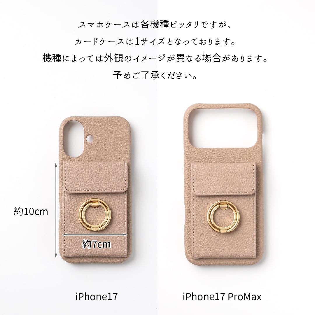 多機種対応 スマホケース まるっと 【 ミラー付き縦開きマグネットカードケース 】名入れ 文字入れ 鏡付き iPhone スマホケース スマホショルダー カードケース くすみカラー