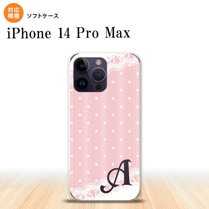 iPhone14 ProMax iPhone14 Pro Max スマホケース 背面ケースソフトケース ドット レース C 薄ピンク +アルファベット 2022年 9月発売 nk-i14pm-tp1618i