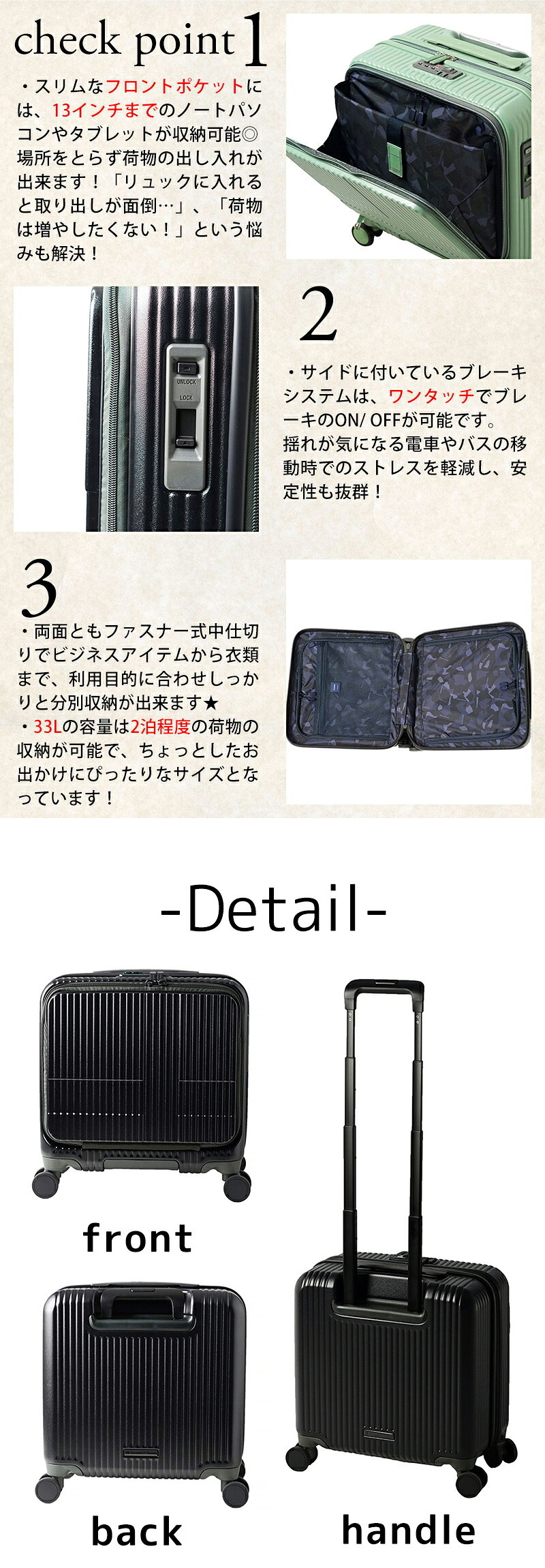 イノベーター スーツケース キャリーケース 33L 1-3泊程度 機内持ち込み可能 innovator INV20 メンズ レディース 送料無料 誕生日プレゼント 【正規代理店】