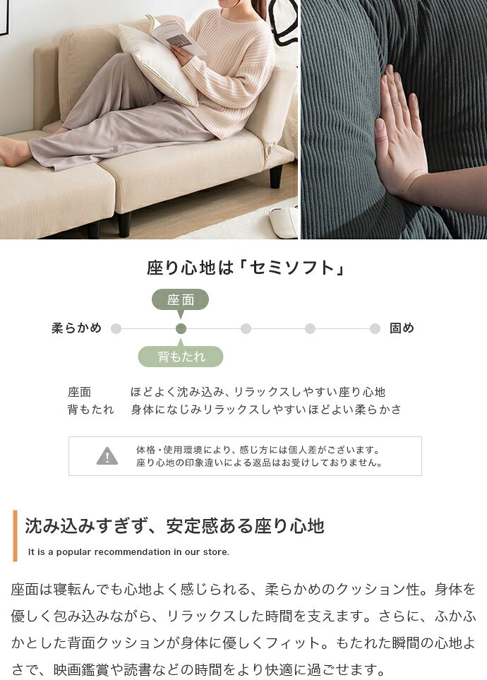 カウチソファ コンパクト 幅151cm 片肘 リクライニング ソファ オットマン付き コーデュロイ 一人掛け 1人掛け ローソファ 省スペース ワンルーム 肘掛け可動 ベージュ グレー 北欧 おしゃれ リビング 寝室 新生活 1人暮らし 来客用 模様替え