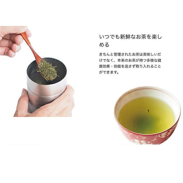 名入れ ステンレス 茶筒 内蓋付 日本製 食洗機可 お茶 紅茶 ラッピング ギフトバッグ プレゼント 父の日 母の日 誕生日 夫婦 結婚祝い 敬老の日