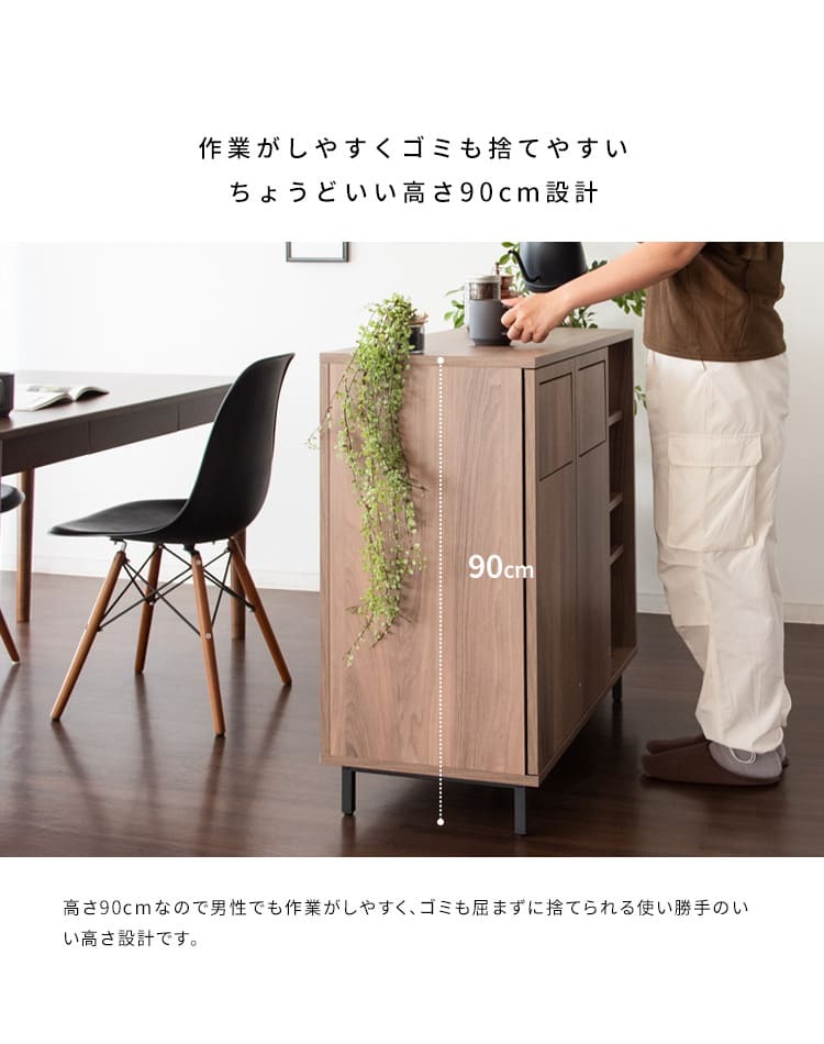 ゴミ箱 ウッドプッシュダストボックス 20L 3色対応 ゴミ箱 蓋付き スリム キッチン リビング 寝室 サイド フロントオープン 前開き 角型 ダストボックス 分別 くずかご ごみばこ 木製 コンパクト \LINE登録でクーポンGET スチール ごみ箱