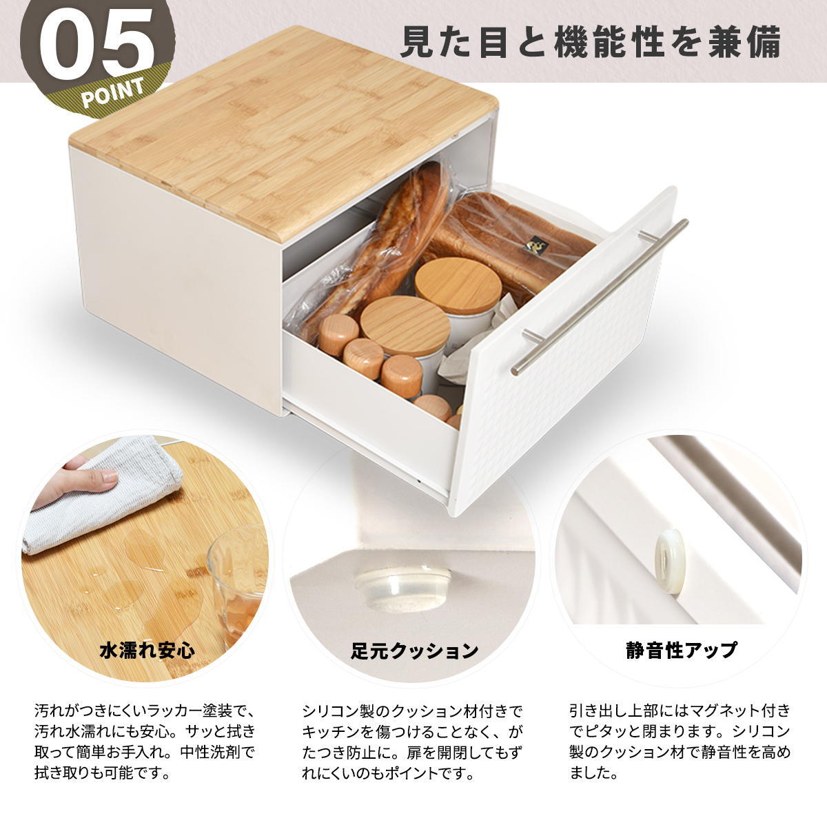 TREE 引き出しブレッドケース TRKS0244 ドロワーブレッドケース キッチン収納 シンプルスタイル モダン 角型 スチール おしゃれ 幅40cm 奥行35cm 高さ25cm 新生活