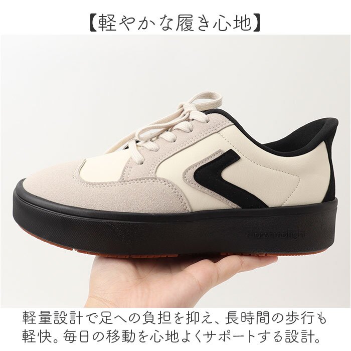 Pansy パンジー スニーカー 通販 Pansy fee des fleurs 脱ぎ履き簡単 紐靴 ひも靴 レディース 軽量シューズ シューズ メンズライク スポーティ きれいめスニーカー 3E 幅広 レースアップ レディースシューズ 女性 カジュアル 旅行