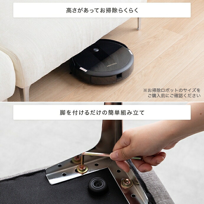 ソファ 座椅子 2人掛け ロー 2点セット カウチ コーナー コンパクト 小さめ 小さい L字型 I字 2P かわいい かっこいい ごろ寝 昼寝 肘付き アームレスト オットマン スツール リビング ダイニング 一人暮らし