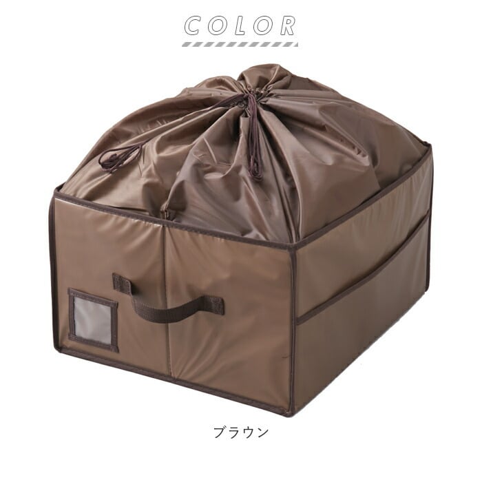 バッグ 収納 棚上 仕分け 通販 カバン収納 除湿 消臭 防カビ 巾着 収納ケース 除湿 消臭カバン収納ボックス O-1061 O-1062 ワイズコーポレーション  収納ボックス 収納ケース 押入れ収納 収納家具