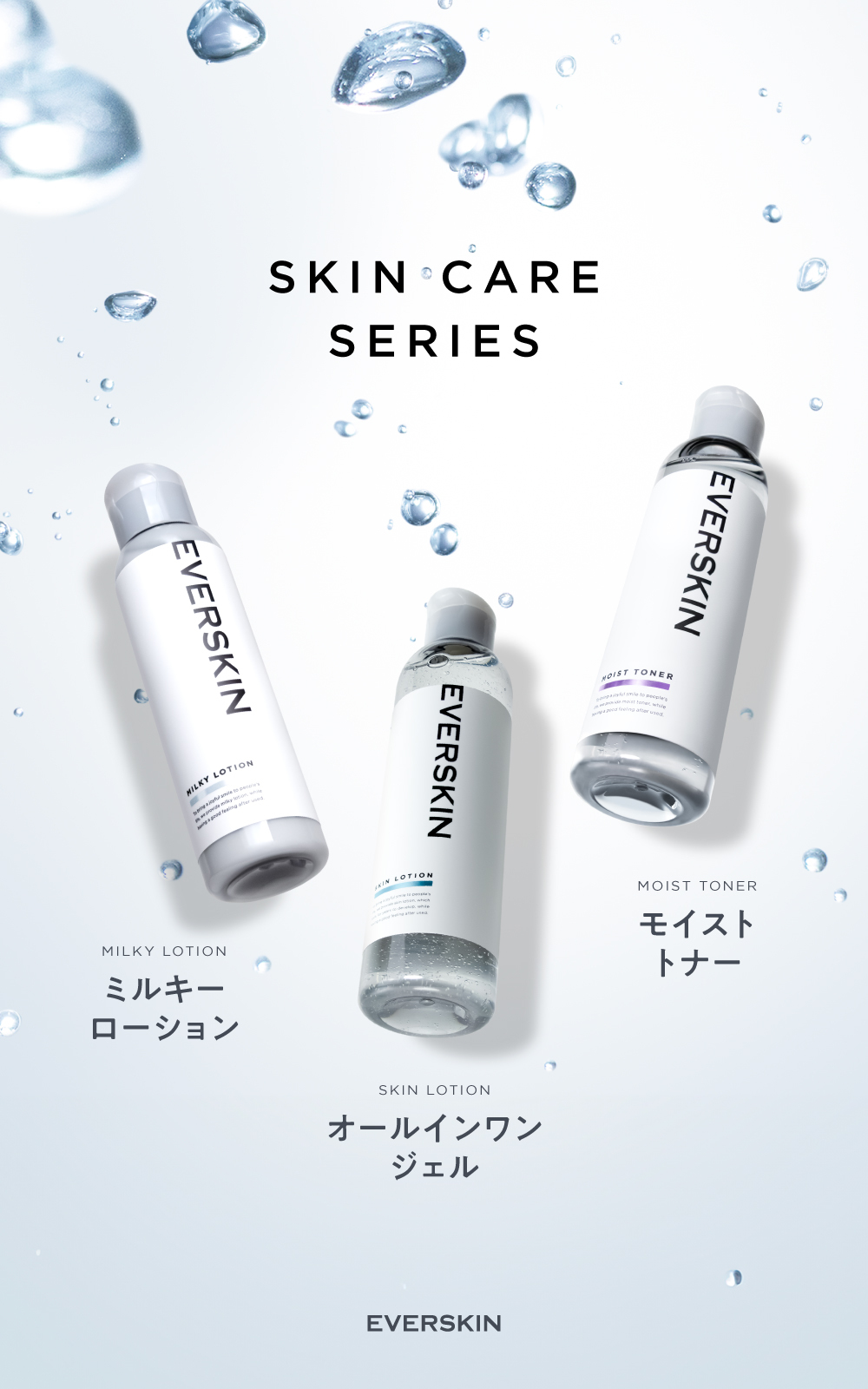 EVERSKIN 洗顔 メンズ 酵素洗顔 クレイ 泡 洗顔フォーム  毛穴汚れ テカリ防止 肌荒れ 皮脂汚れ べたつき 男性用 スキンケア 日本製 150ml ギフト プレゼント