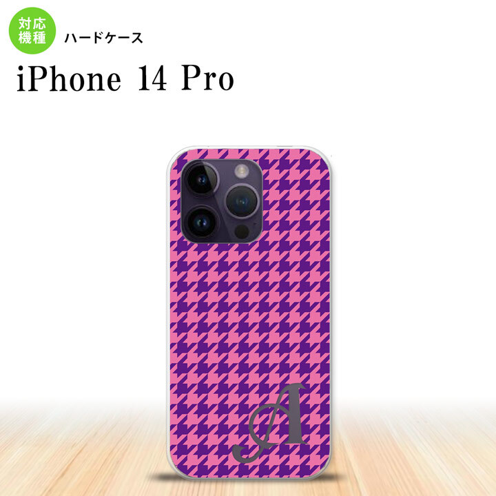 iPhone14 Pro iPhone14 Pro スマホケース 背面ケース ハードケース 千鳥 格子 小 紫 +アルファベット 2022年 9月発売 nk-i14p-907i