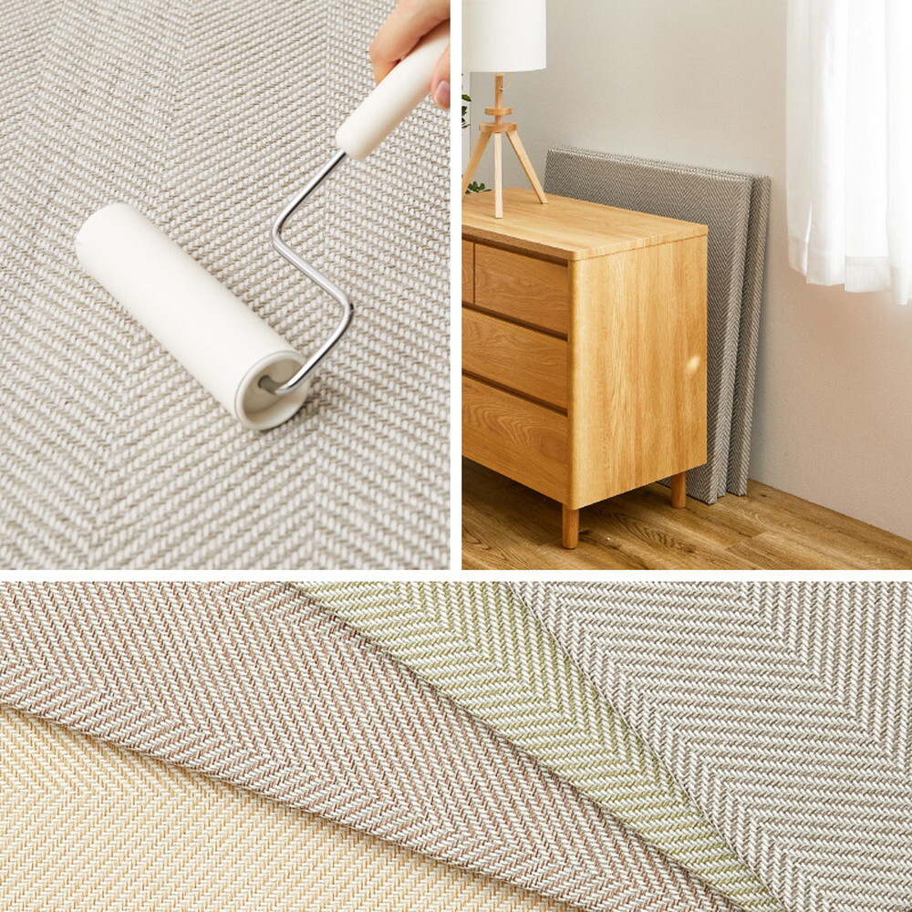 【同色6枚セット】 ファブリック置き畳 ボーナ 約82×82×2.5cm 6枚入 へリンボーン柄 カットできる 縁なし へりなし畳 フロア畳 ユニット畳 カラフル 可愛い 滑り止め付き