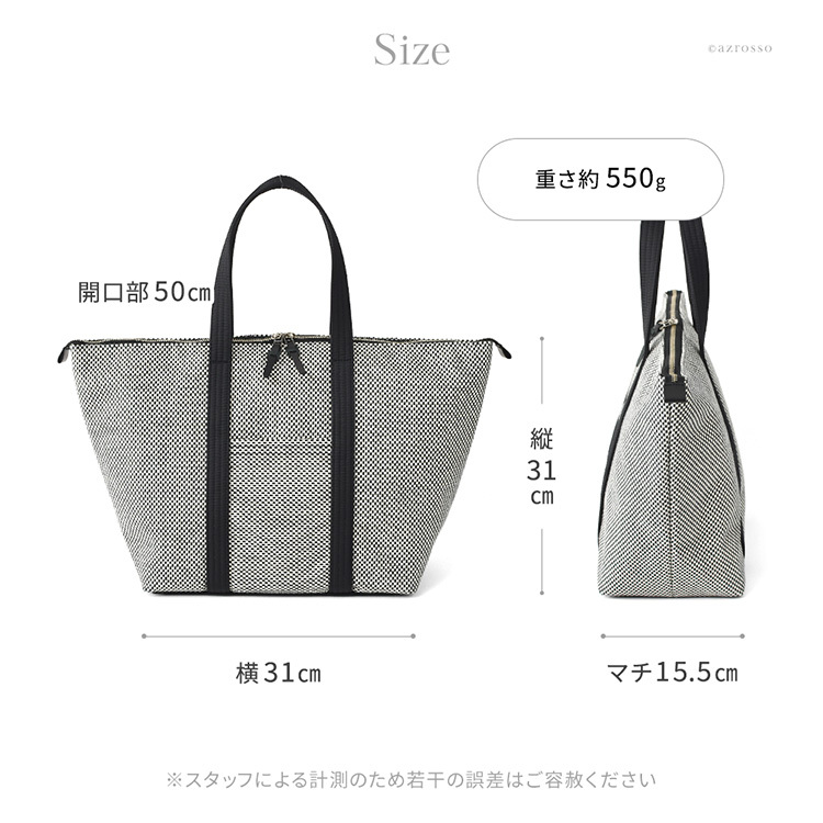 日本製 三河木綿 舟形 トートバッグ コットン キャンバス バッグ メンズ 大容量 軽量 黒 通勤 帆布 バッグ カジュアル 肩掛け 大きめ バッグ サシッコ 刺し子 バッグ 軽い 布 綿 100% 刺し子織り バッグ 黒 グレー 帆布トート バッグ ポケット ビジネストート sasicco