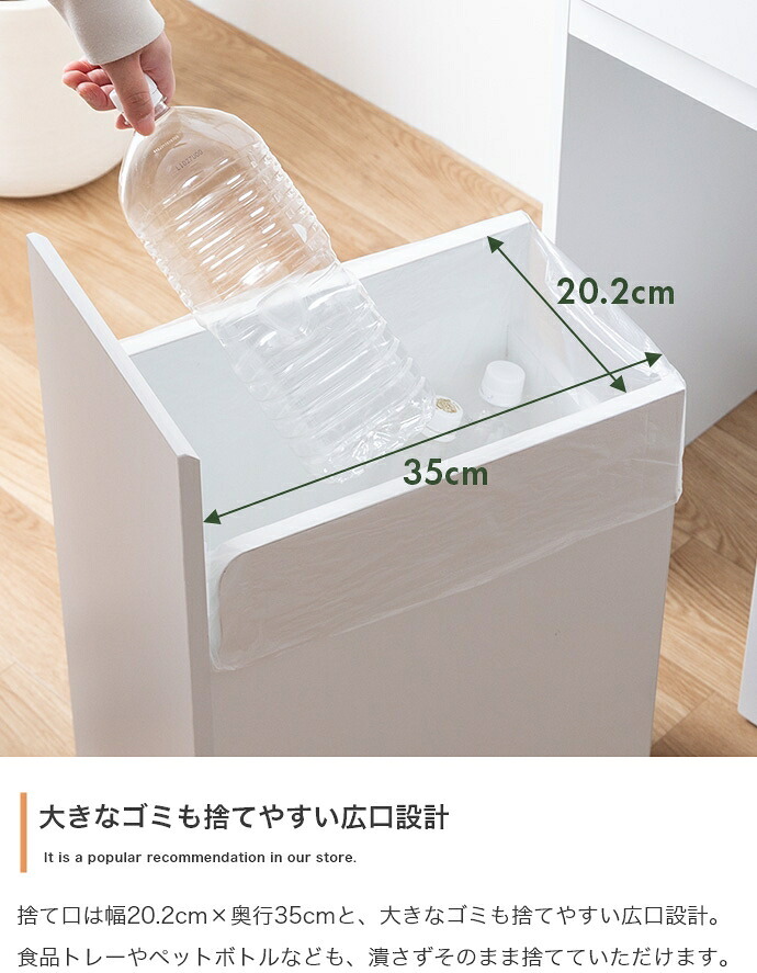 ゴミ箱付きキッチンカウンター 幅56cm×奥行42cm×高さ80cm コンパクト 大容量 ナチュラル パーティクルボード メラミン 組立品 使いやすく分別ラクラク 2連タイプと3連タイプの2種類をご用意しました 理想のキッチン空間を作り出します