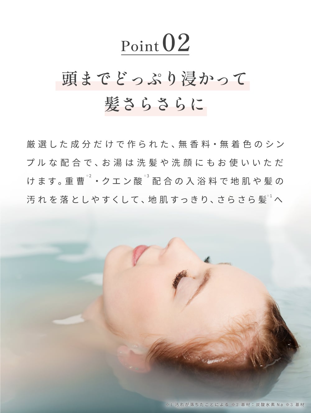 【化粧箱入り】ハンドクリーム ボディクリーム 重炭酸入浴剤  BARTH Special Body Care Set（ 無添加 ラベンダーの香り 温浴美肌 誕生日 バースデー 女性 旅行 プレゼント 記念日 おしゃれ 内祝い お祝い お礼 出産 誕生日 新生活 実用的)
