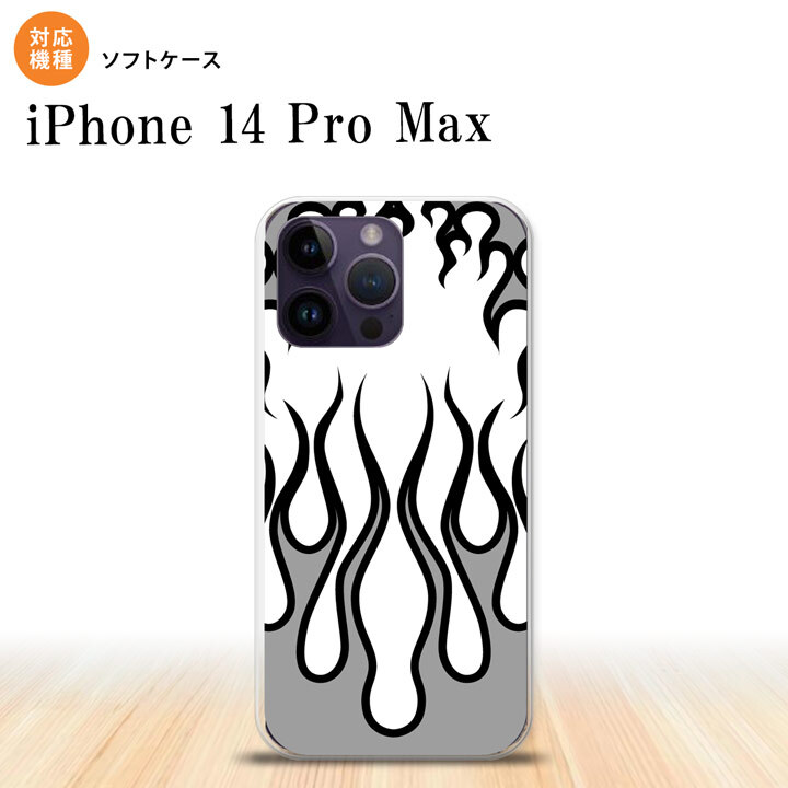 iPhone14 ProMax iPhone14 Pro Max スマホケース 背面ケースソフトケース ファイヤー 炎 白 黒 2022年 9月発売 nk-i14pm-tp1307