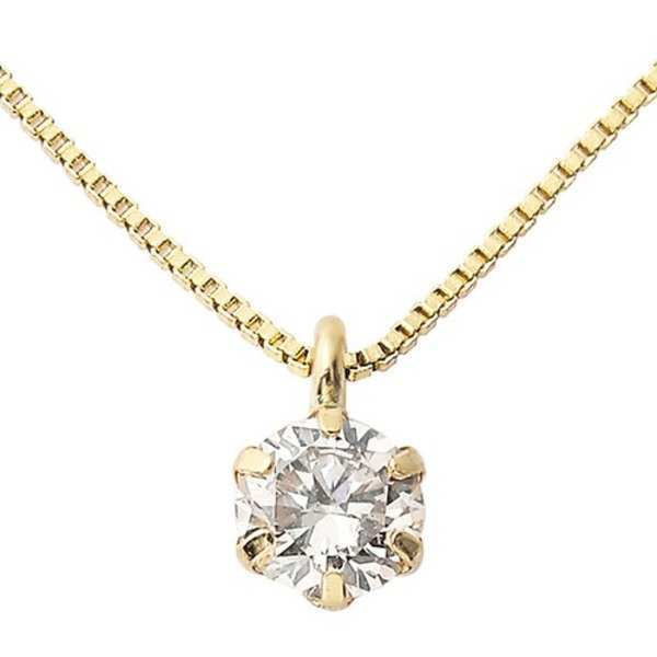 ダイヤモンド ネックレス 0.1ct K18 イエローゴールド 一粒 6本爪 シンプル ダイヤネックレス ペンダント 鑑別カード付き レディース アクセサリー ジュエリー 18金
