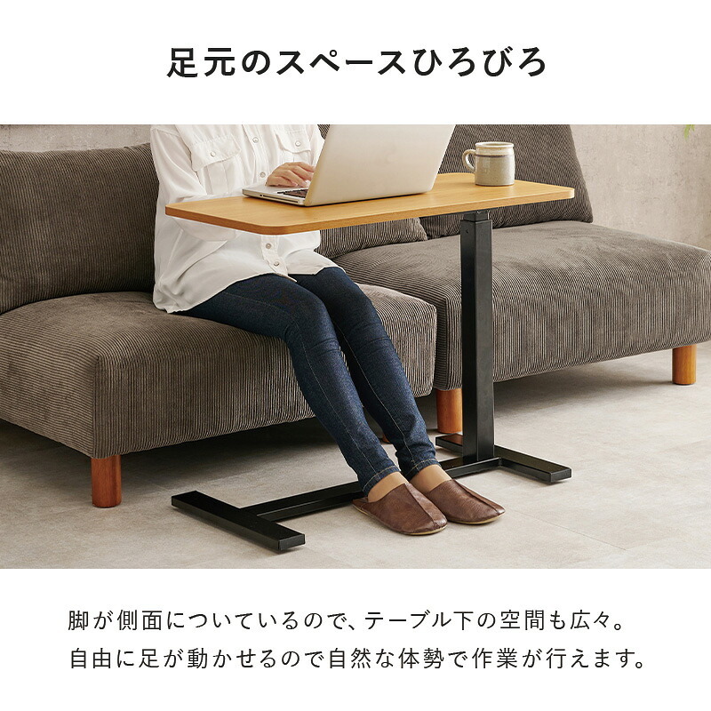 昇降式 サイドテーブル ガス圧 無段階 高さ調節 キャスター付き 幅60cm 奥行40cm ベッドテーブル ソファテーブル パソコンデスク ミニデスク 在宅ワーク ナイトテーブル 介護テーブル おしゃれ 北欧 木目調 大理石調 コンパクト 新築祝い 引越し祝い
