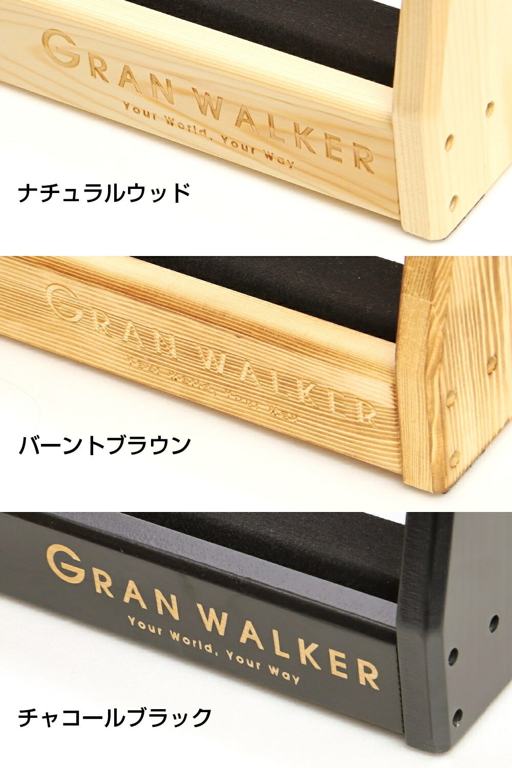 【レビュー投稿で保証120日】GRAN WALKER グランウォーカー 木製ギタースタンド 3本 5本 ギターラック 小物収納付き アコギ エレキ ベース 楽器 楽器収納