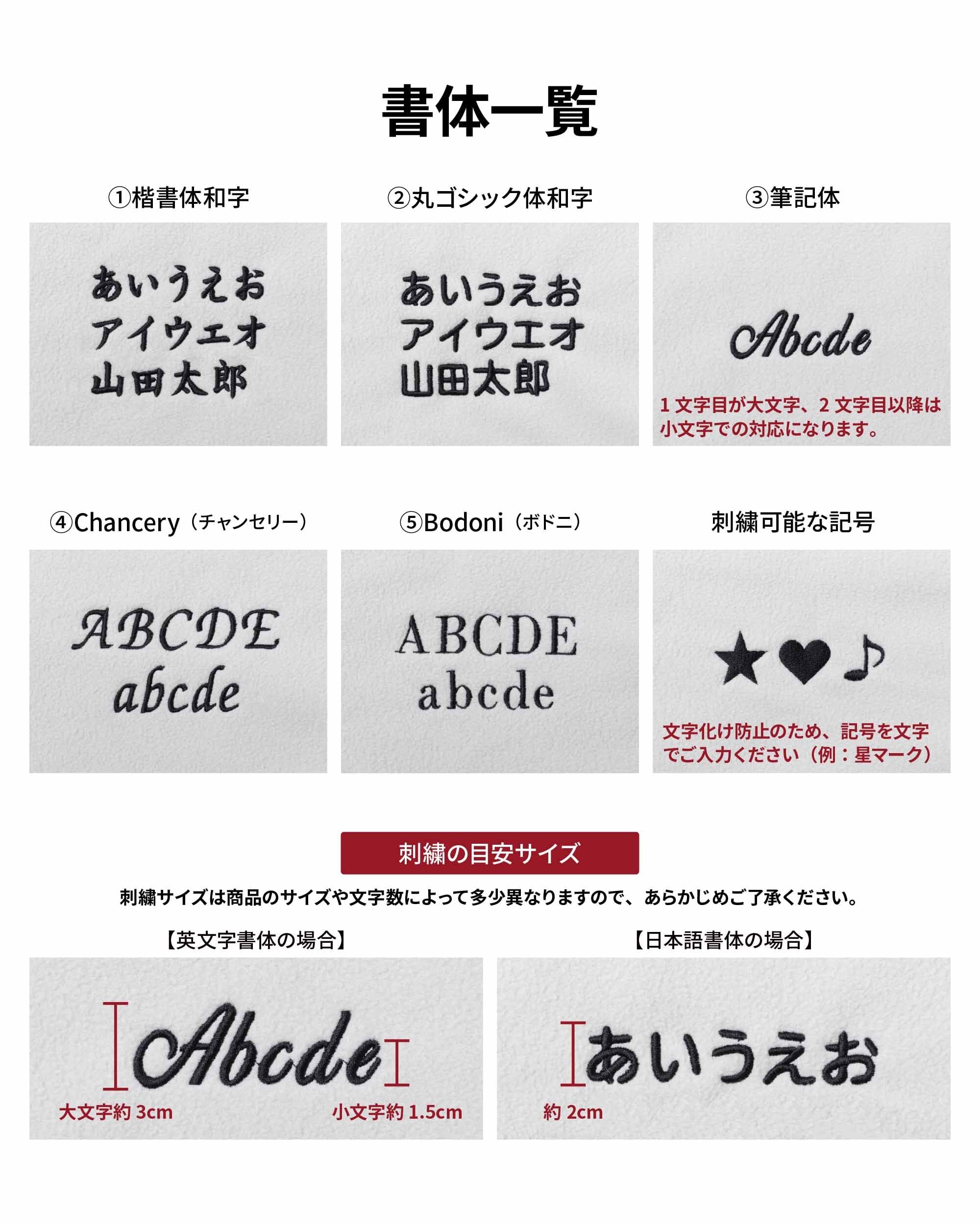 名入れ刺繍 名入れ タオルハンカチ マフラータオル  Byme バイミー cy-by335na　今治タオル 綿100% お名前 メンズ 個包装 日本製 お配り