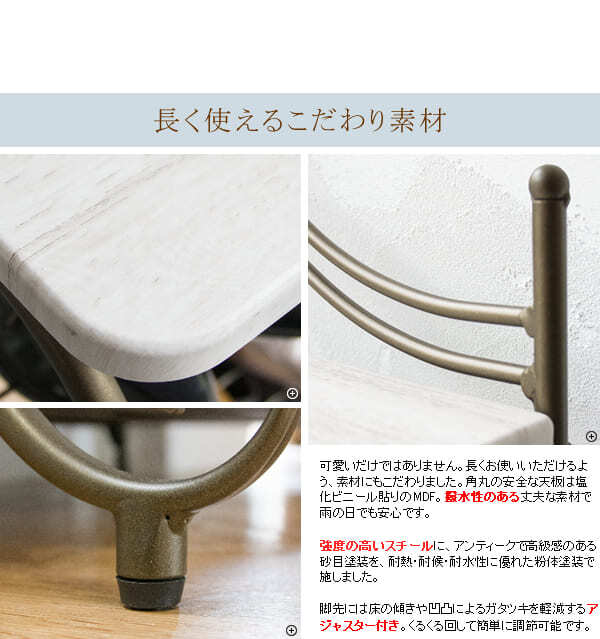 収納家具 ラック あす楽 シューズ 玄関収納 棚 収納 靴箱 スチール ブーツ パンプス 姫系インテリア アンティークゴールド おしゃれ 可愛い ブーツスタンド