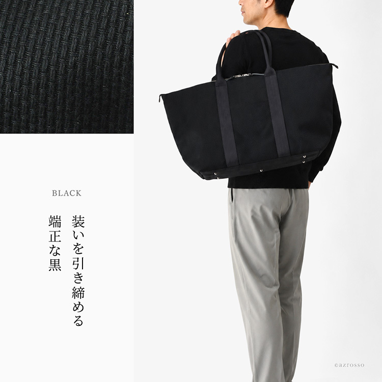 日本製 三河木綿 舟形 トートバッグ コットン キャンバス バッグ メンズ 大容量 軽量 A4 B4 黒 通勤 帆布 バッグ カジュアル 肩掛け 大きめ バッグ サシッコ 刺し子 バッグ 軽い 布 綿 100% 刺し子織り 黒 グレー 帆布トート バッグ ポケット ビジネストート sasicco